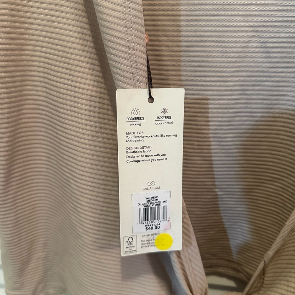 Calia Taupe Striped Sleeveless Top - Picture 2 of 5